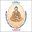 SS Institute of Medical Sciences Davangere