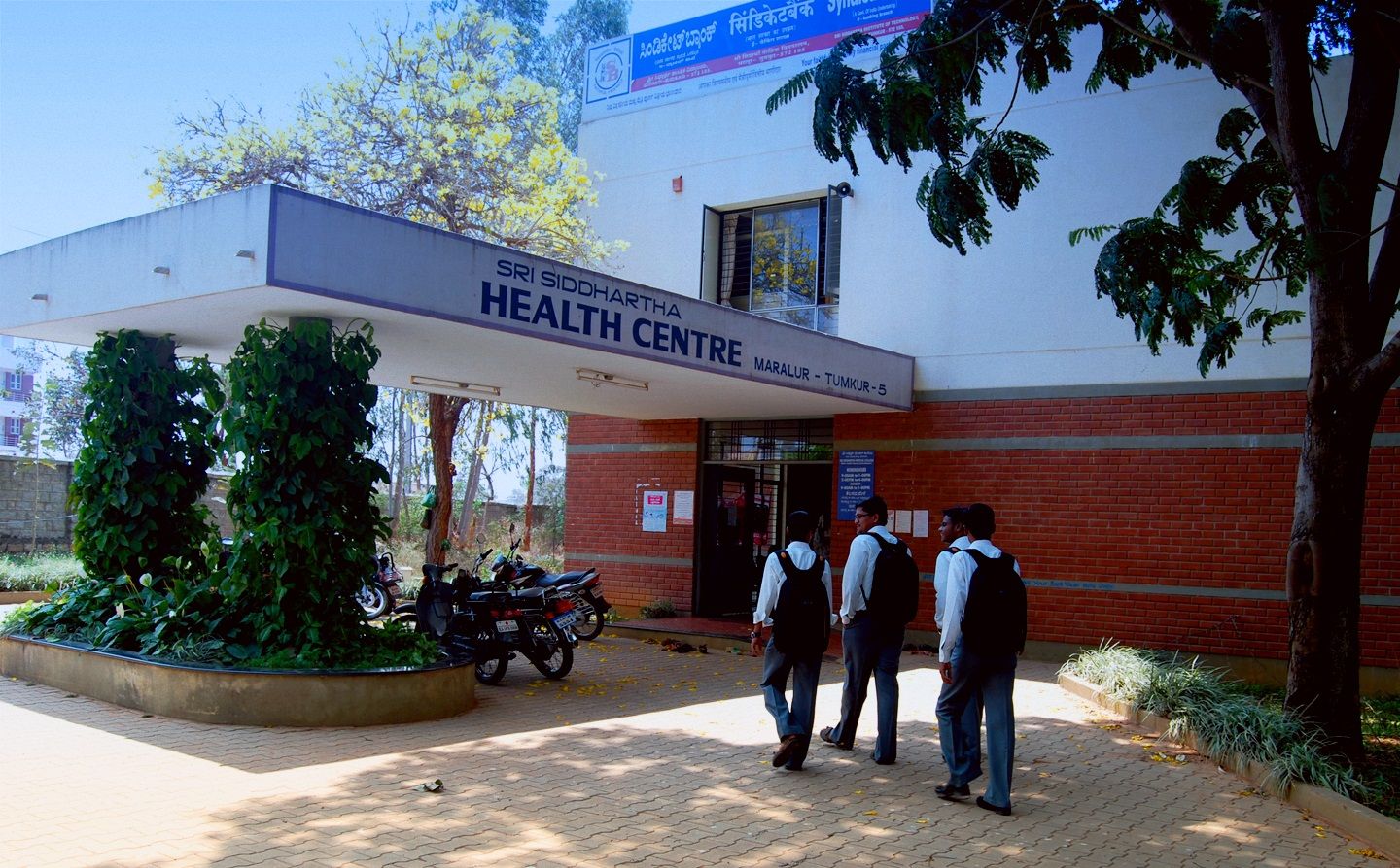 12 Campus Health Center