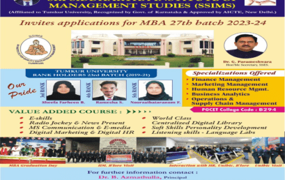 SSIMS Invites applications for MBA 27th Batch 2023-24