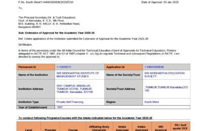 SSIMS – AICTE – EOA – 2025-26