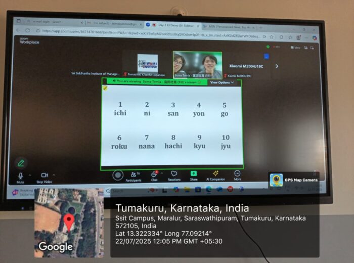 WhatsApp Image 2025-07-22 at 1.37.26 PM