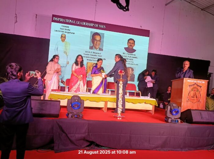 WhatsApp Image 2025-08-21 at 12.44.20 PM